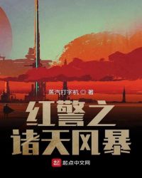 白俄罗斯精品一级毛片