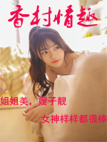 神马老子电影院