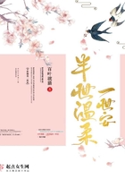 帝国从来没有神圣的