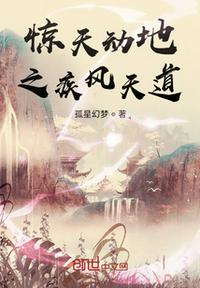 一级黄色性生活