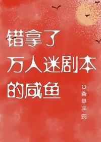 萤窗小语