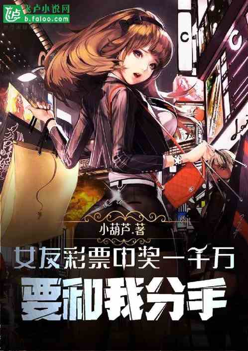 火影黄漫画