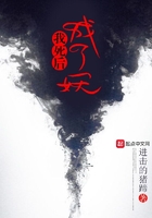 绫瀬れん