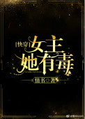 王牌对王牌第七季免费观看完整版