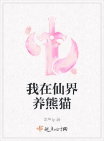 男人撒尿露大丁视频ture网站