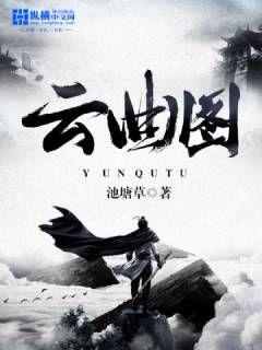 叶罗丽仙子第六季