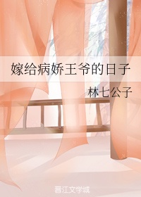 夏娃 韩国