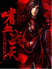 草莓视频下载鸭脖娱乐幸福宝