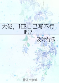 川东游击队