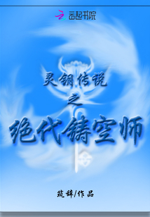 玄幻全黄h全肉后宫