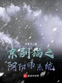 世界争霸