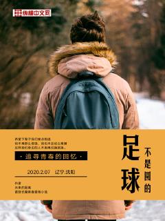 盛唐幻夜免费观看全集电视剧
