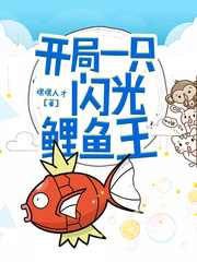 渣反85和谐内容5000字图片