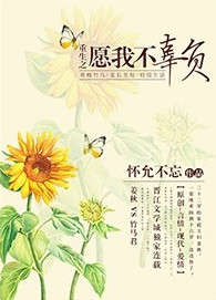 奇优影视