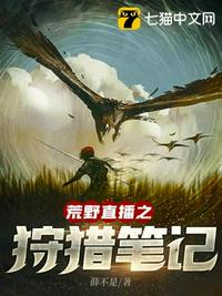 刘思颖