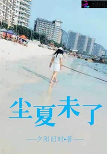 黑杞鹿胶食丸能提高性功能吗