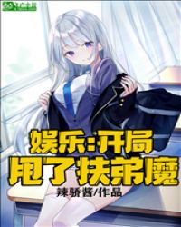 乳罩脱了喂男人吃奶视频