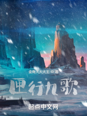 3d乐蒲团电影在线观看