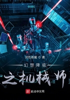 王妃在马车里秘水四溅