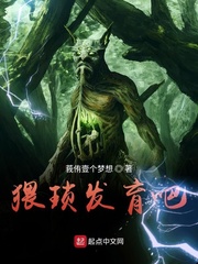 火凤凰电视剧在线观看免费