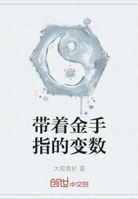 疯狂厨房双人模式玩法