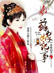 麻豆自媒体 一区