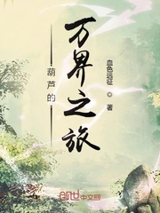 崔成国