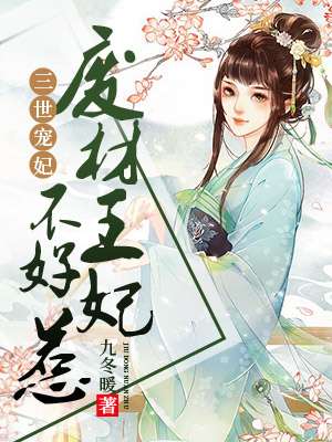 元气骑士兑换码