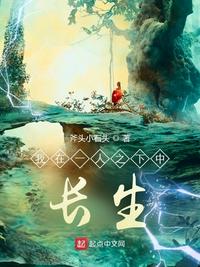 羞羞涩漫