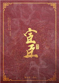 第章丰腴美妇岳服侍巨龙