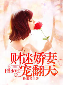 かたと花火と动漫无删减