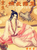 babes在线播放