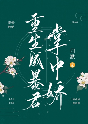 快穿之荡乳巨胸
