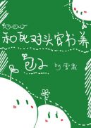 歪歪漫画vip账号免费版