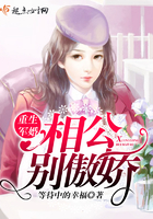 蜜汁炖鱿鱼番外新年糖豆