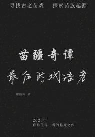 漂亮孕妇大肚子宫缩阵痛
