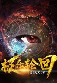 二男一女一起日B