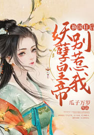 丽柜肉丝视频大全