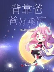 人如落菁