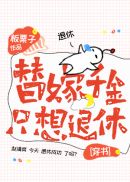橘梨纱未删减版在线播放