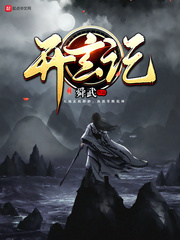 黄秋生三级