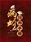 运河风流