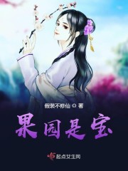 韩国演艺圈淫梦再现