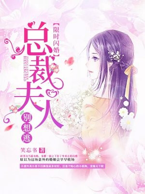 激情揉胸