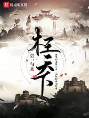 japanpissingwchd
