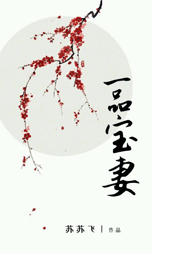 罗湖教育网