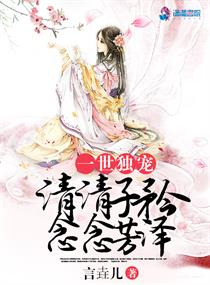 妖精的尾巴oad