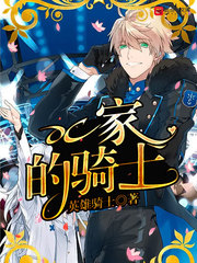 摸胸吻