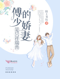 逼洞