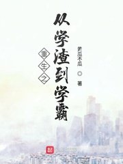 亚洲不卡一区